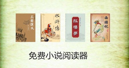 吉祥体育官网下载